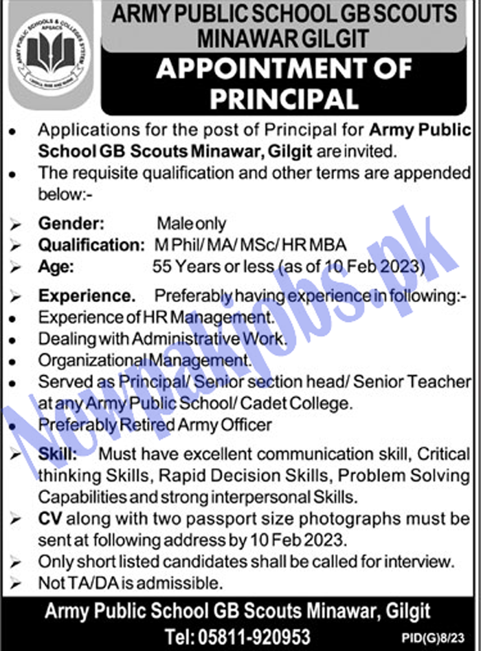 Army Public School GB Scouts Minawar Gilgit Jobs 2023