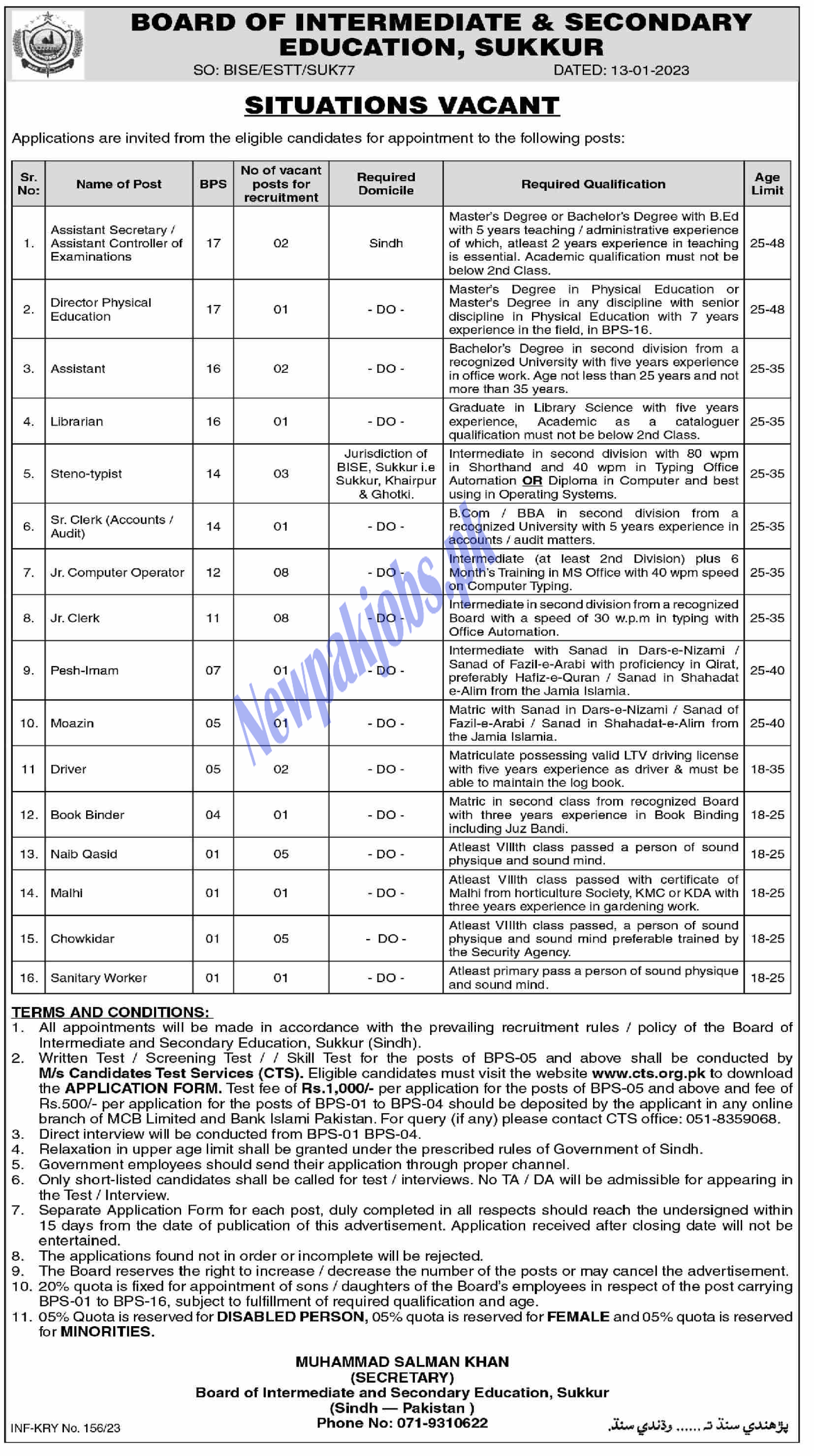 Board of Intermediate & Secondary Education BISE Sukkur Jobs 2023