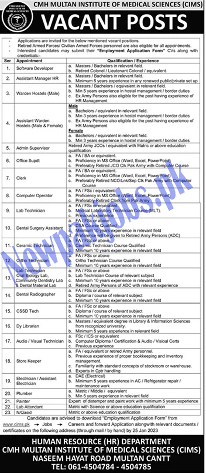 Combined Military Hospital CMH Multan Jobs 2023