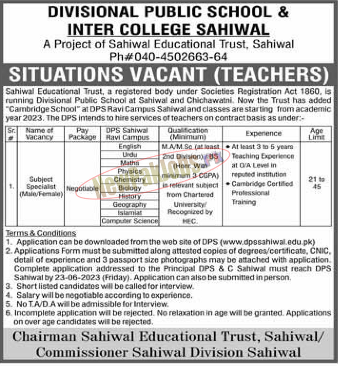 Divisional Public School & Inter College Sahiwal Jobs June 2023