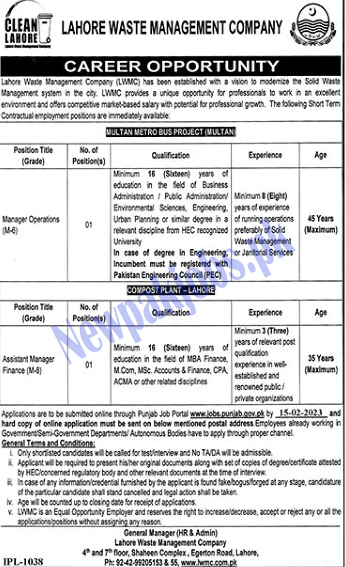 LWMC Jobs 2023 Lahore Waste Management Company