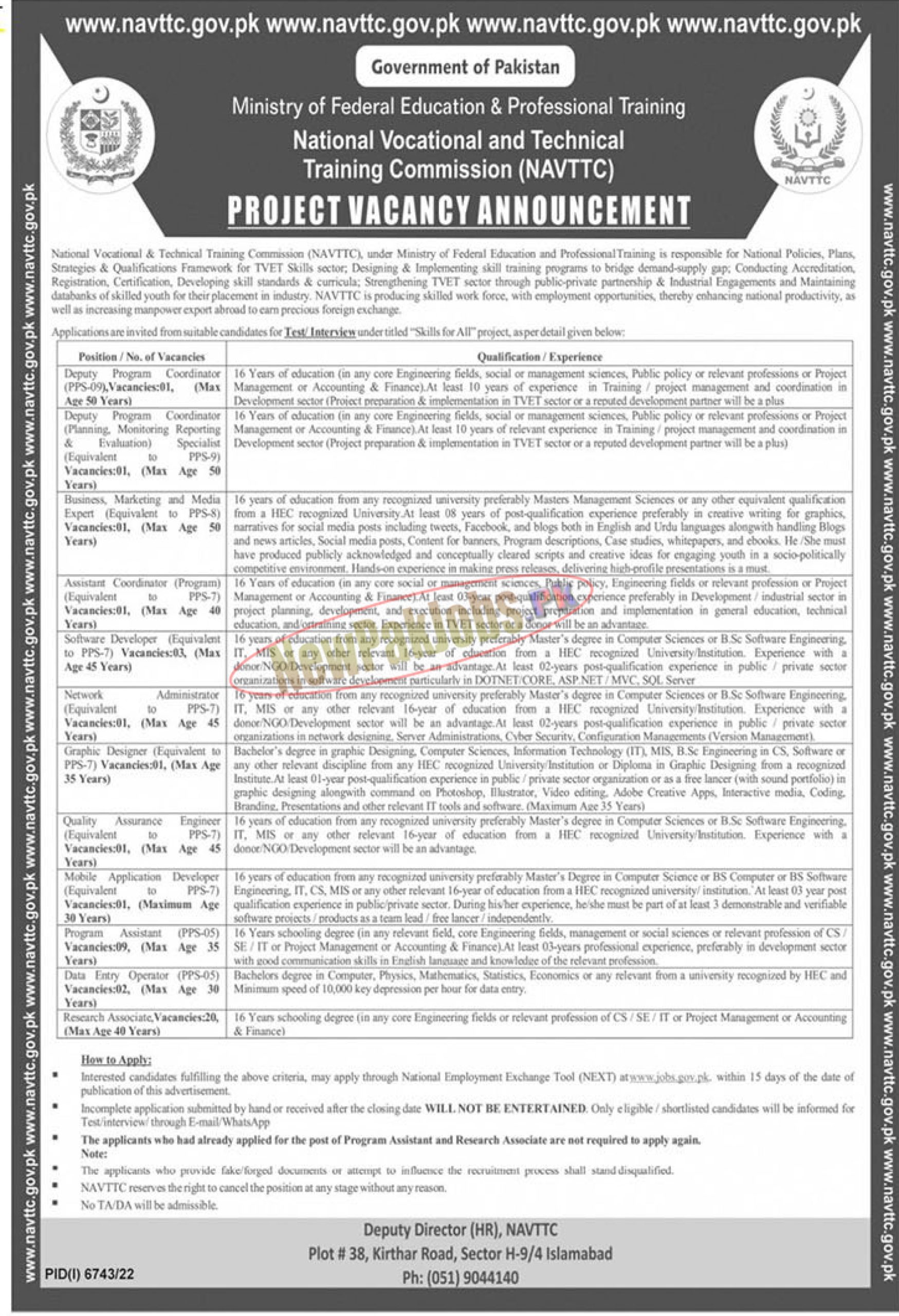 National Vocational And Technical Training Commission NAVTTC Jobs 2023   National Vocational And Technical Training Commission NAVTTC Jobs 2023 Online Apply Scaled 