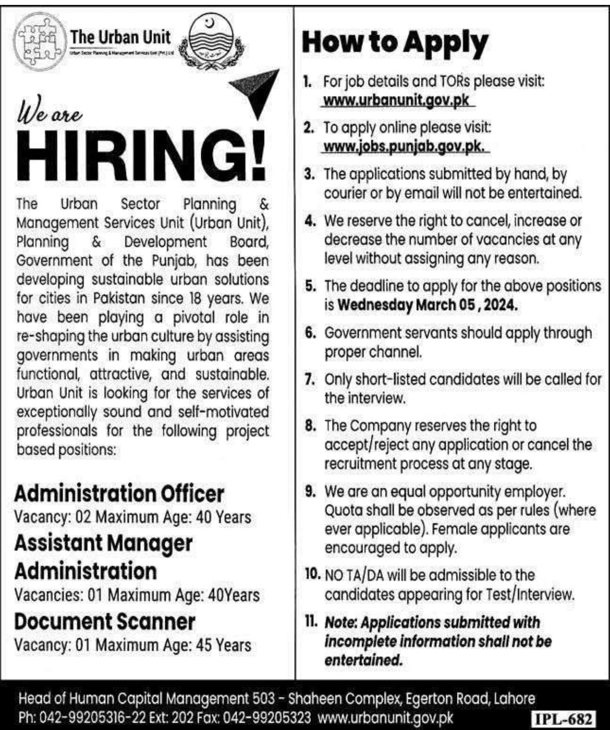 The Urban Unit Jobs 2025 - Apply Online via www.urbanunit.gov.pk