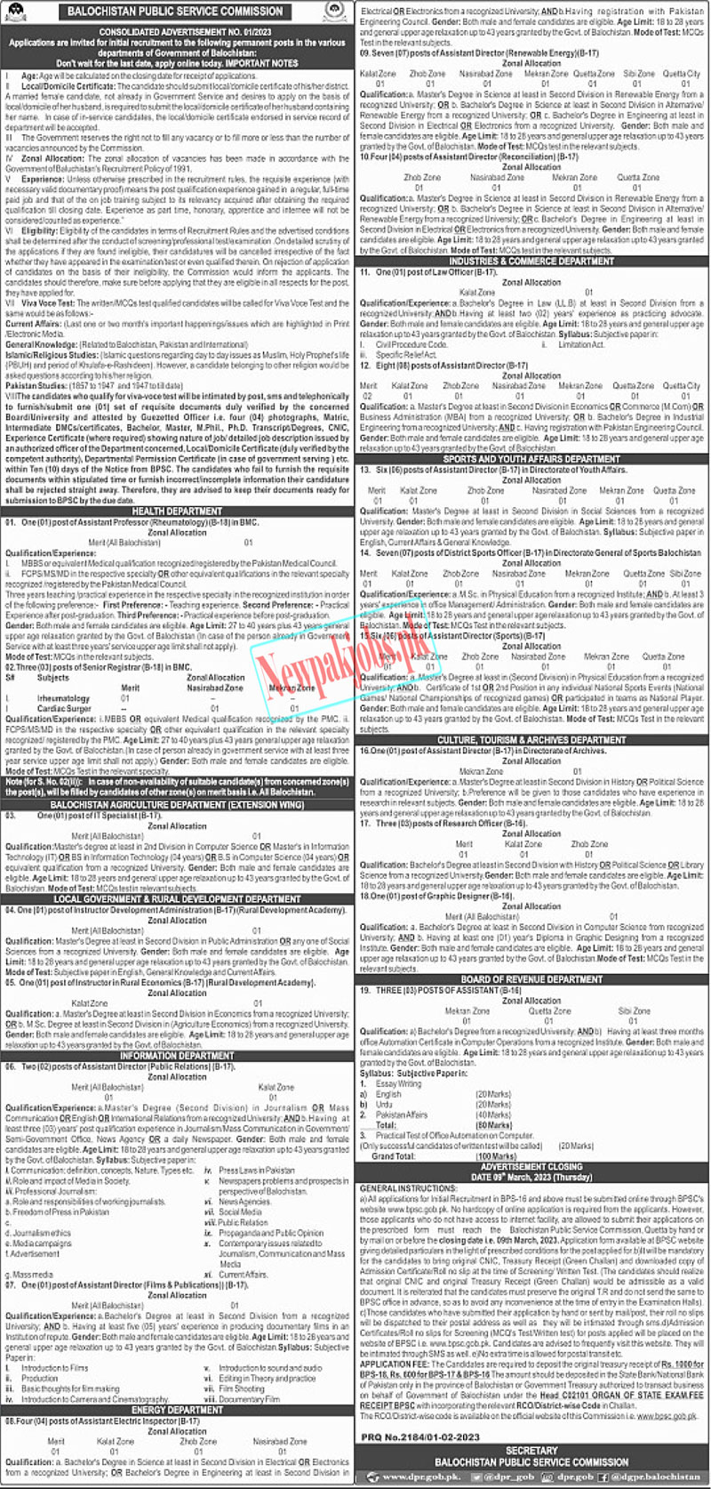 Balochistan Public Service Commission BPSC Jobs 2023