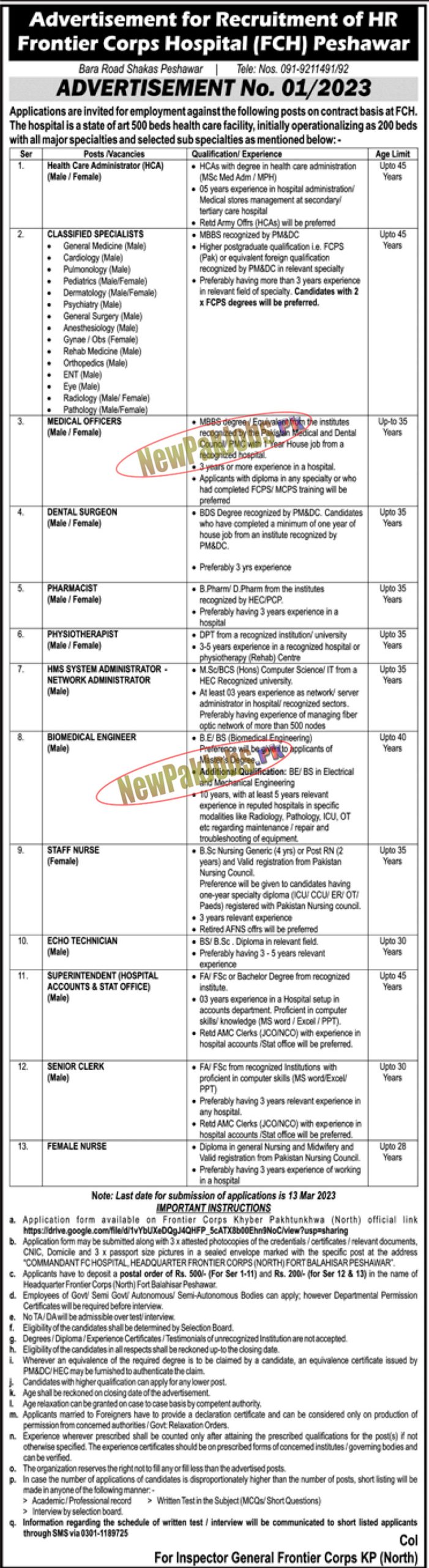 FC Hospital Peshawar Jobs 2023