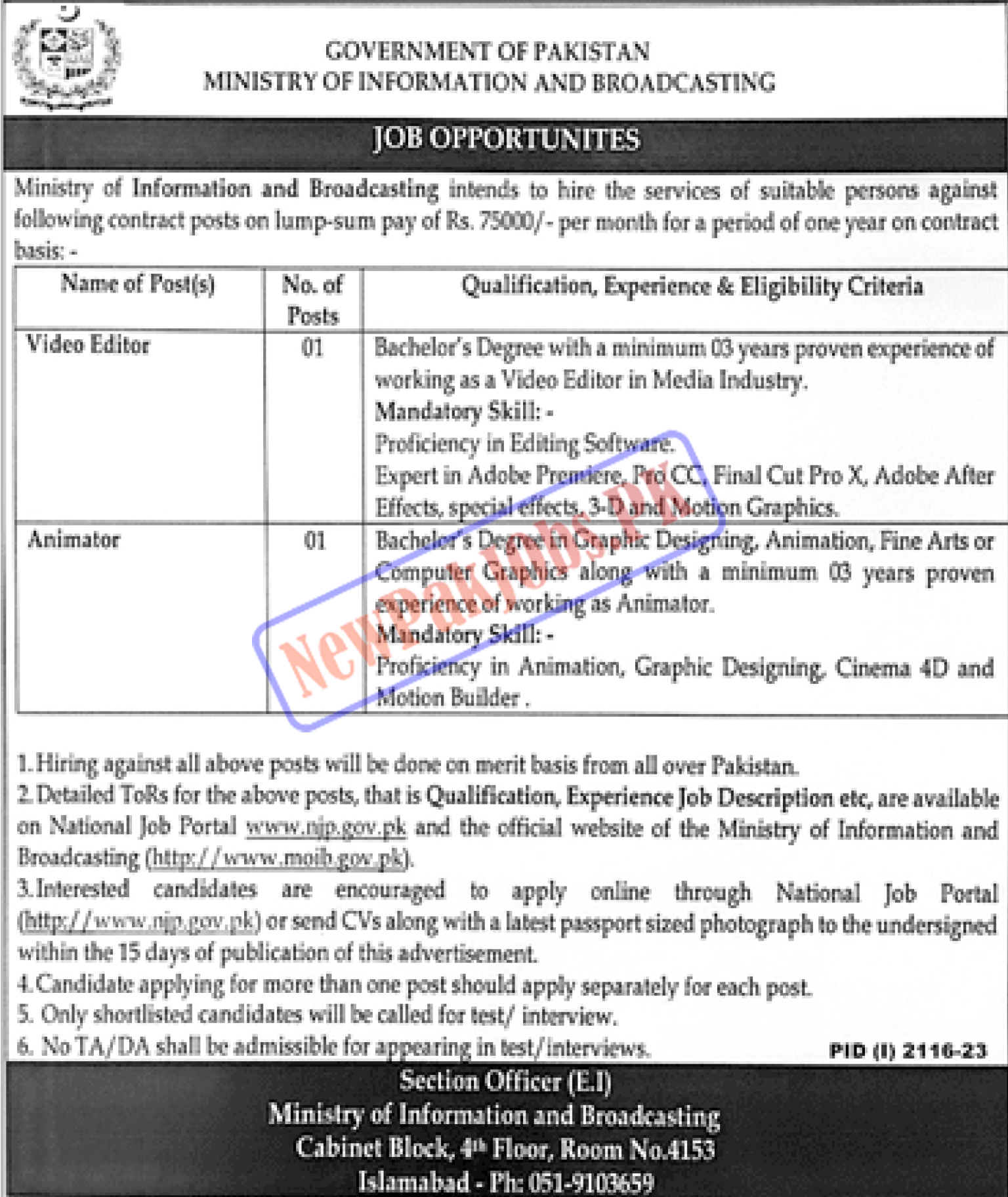 Latest MOIB Jobs 2023