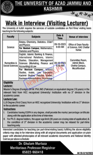 Latest University of AJK Jobs 2023