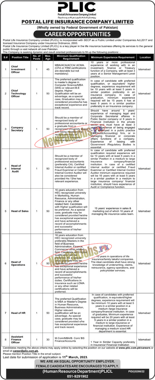 PLIC Jobs 2023 Postal Life Insurance Company