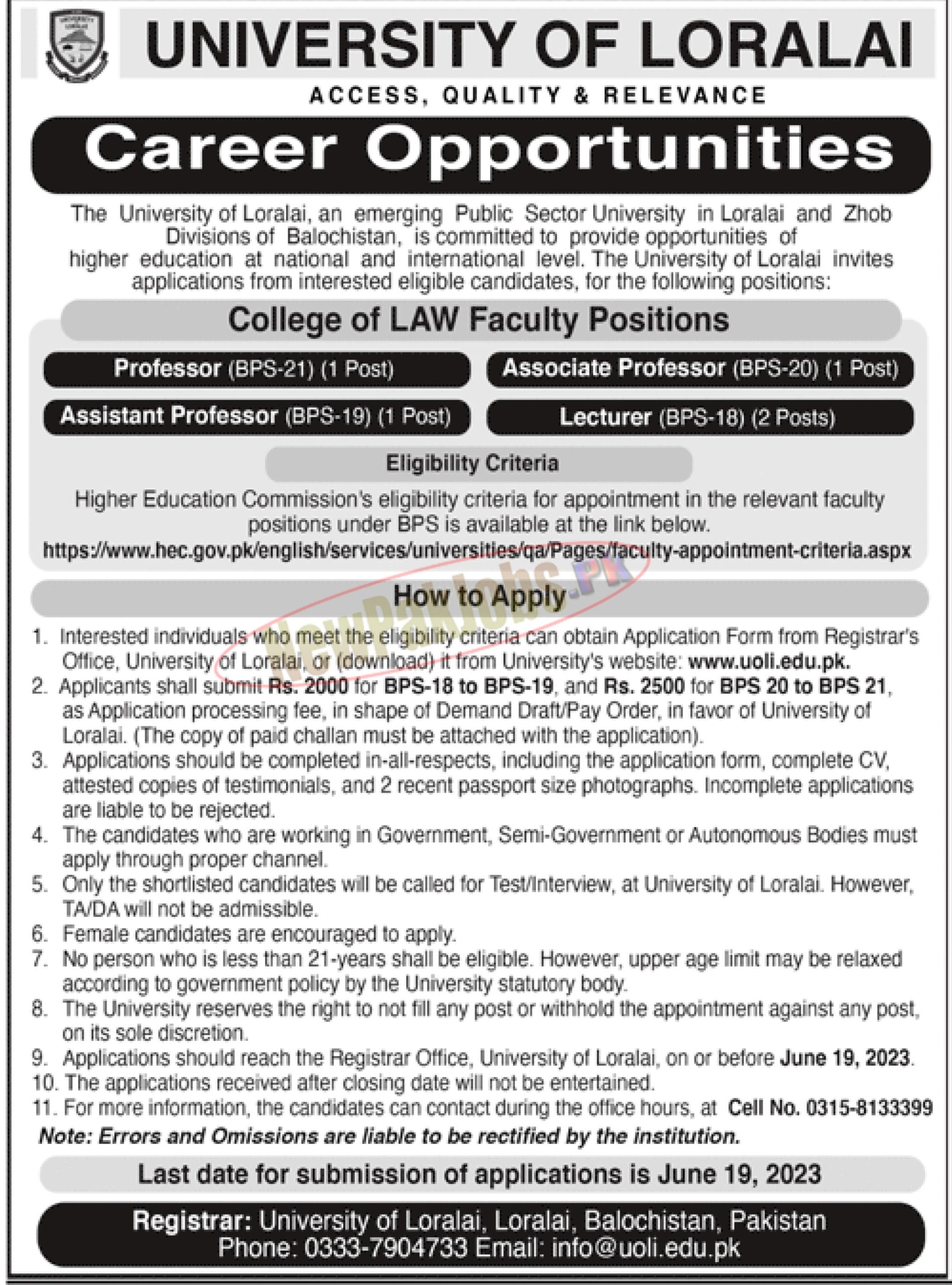 University of Loralai Jobs 2023 Form at www.uoli.edu.pk