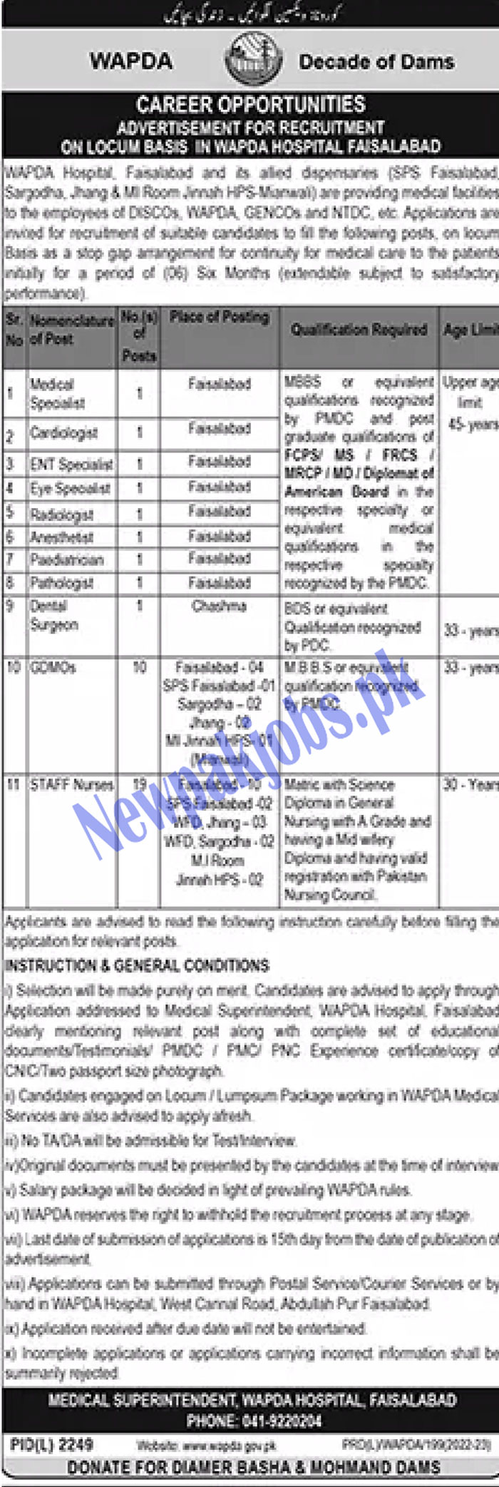 Wapda Hospital Faisalabad Jobs 2023