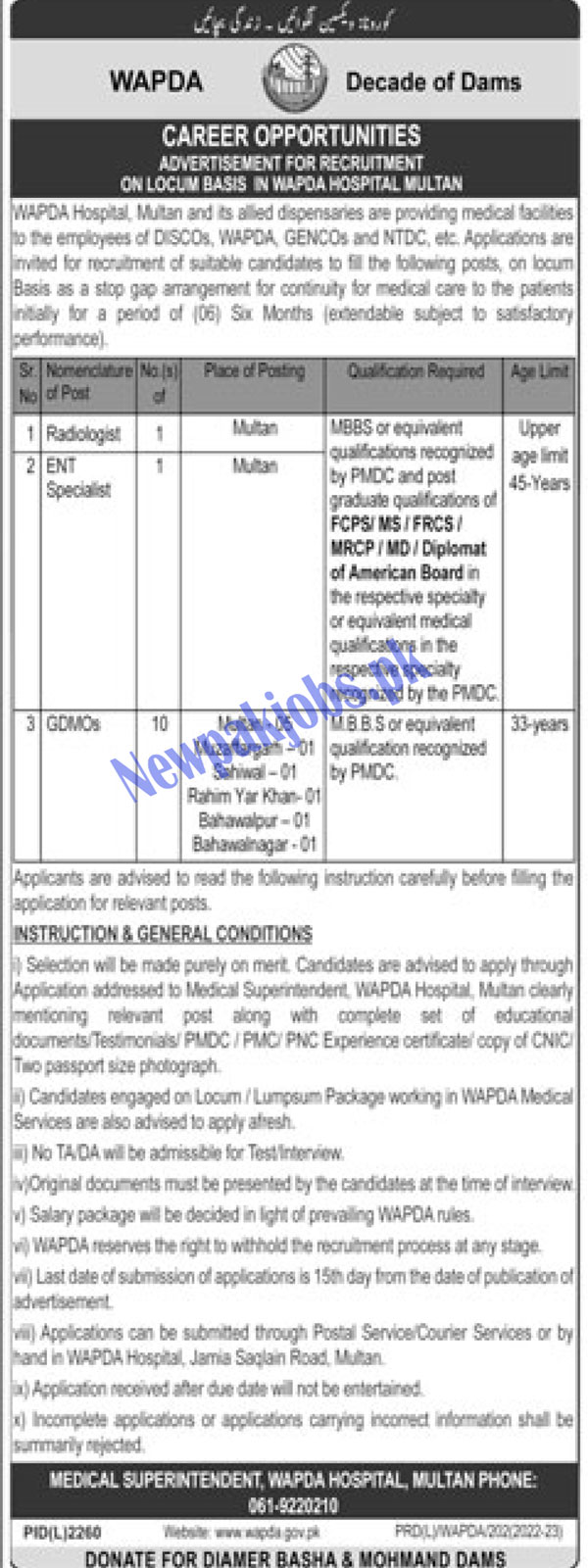 Wapda Hospital Multan Jobs 2023