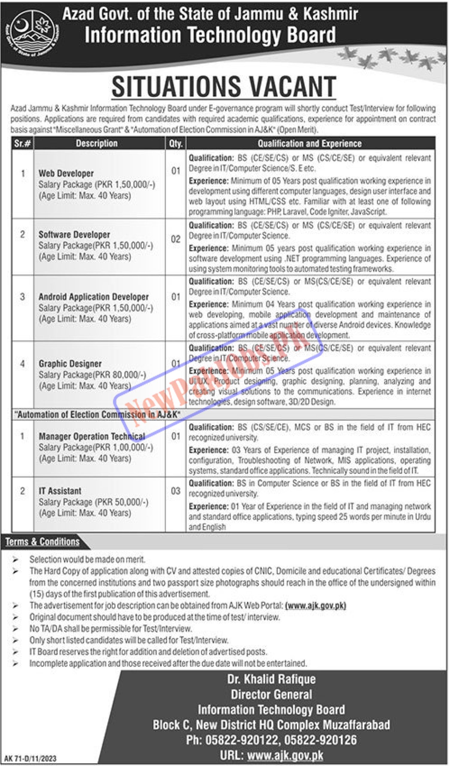 AJK Information Technology Board Jobs 2023 Employment Form