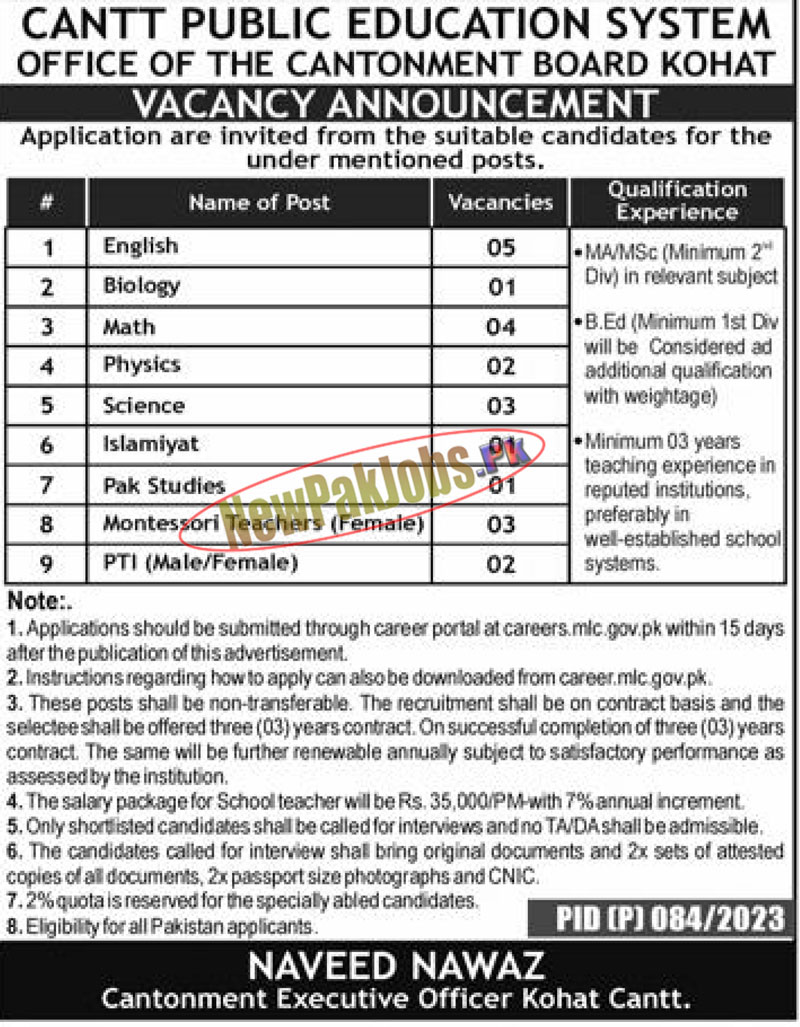 Cantt Public Education System Kohat Jobs 2023