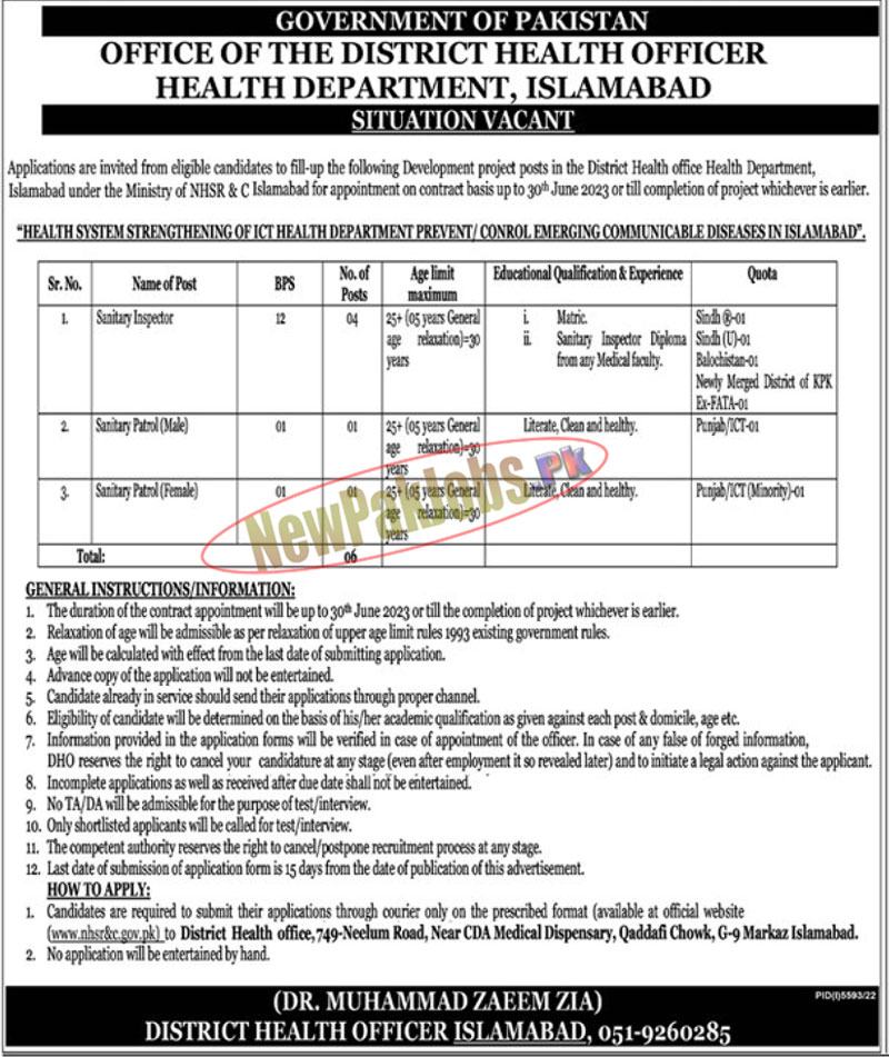 Health Department Islamabad Jobs 2023