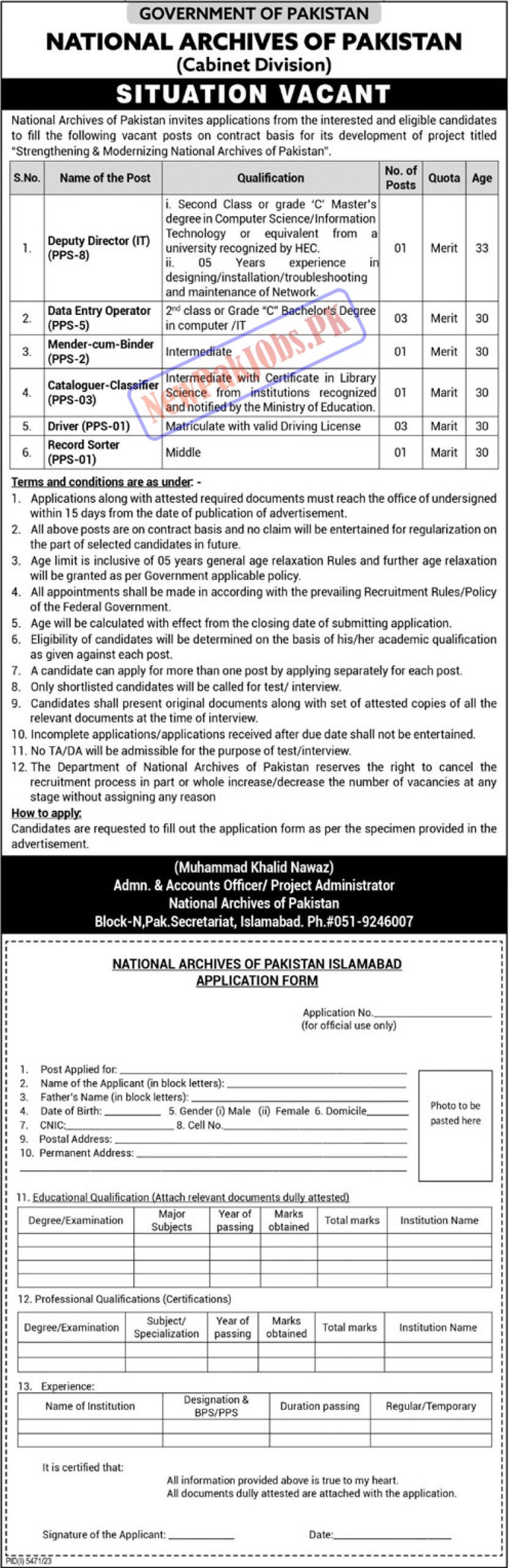 National Archives of Pakistan Jobs 2024 Download Apply Form