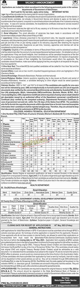 New BPSC Jobs 2023 Latest Career