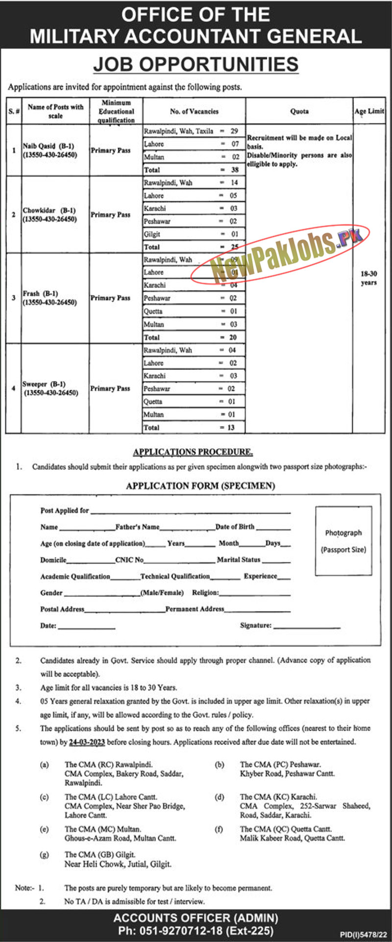 Pakistan Military Accountant General Office Jobs 2023