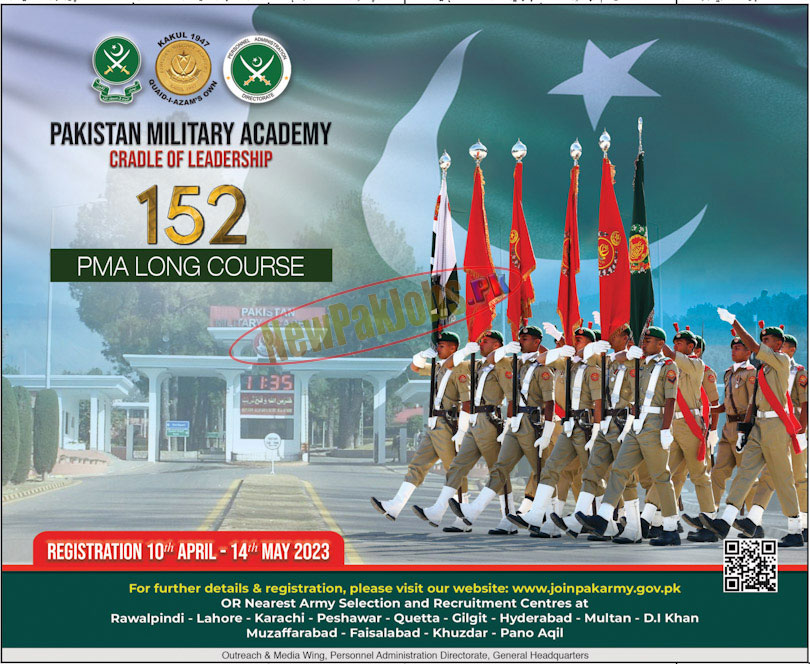 Pakistan Military Academy PMA Long Course 15