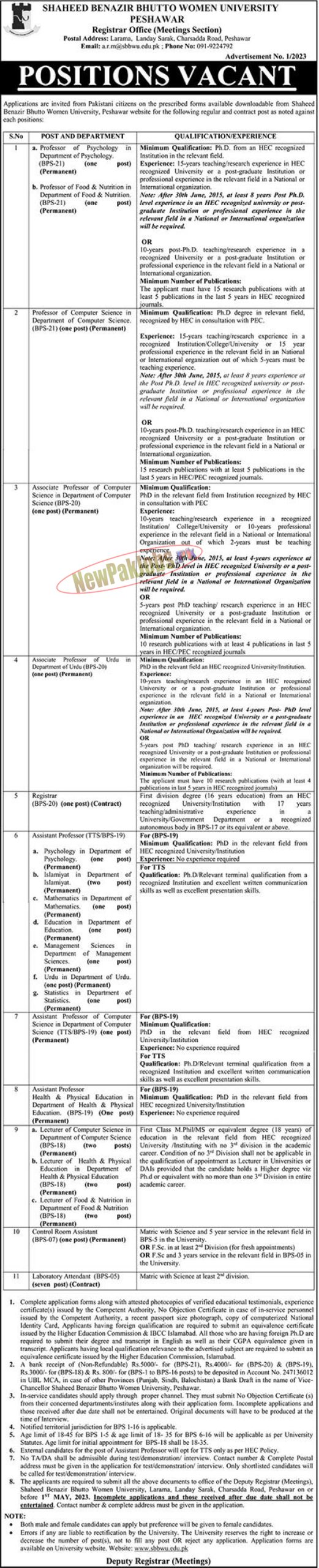 Shaheed Benazir Bhutto Women University Peshawar Jobs 2023