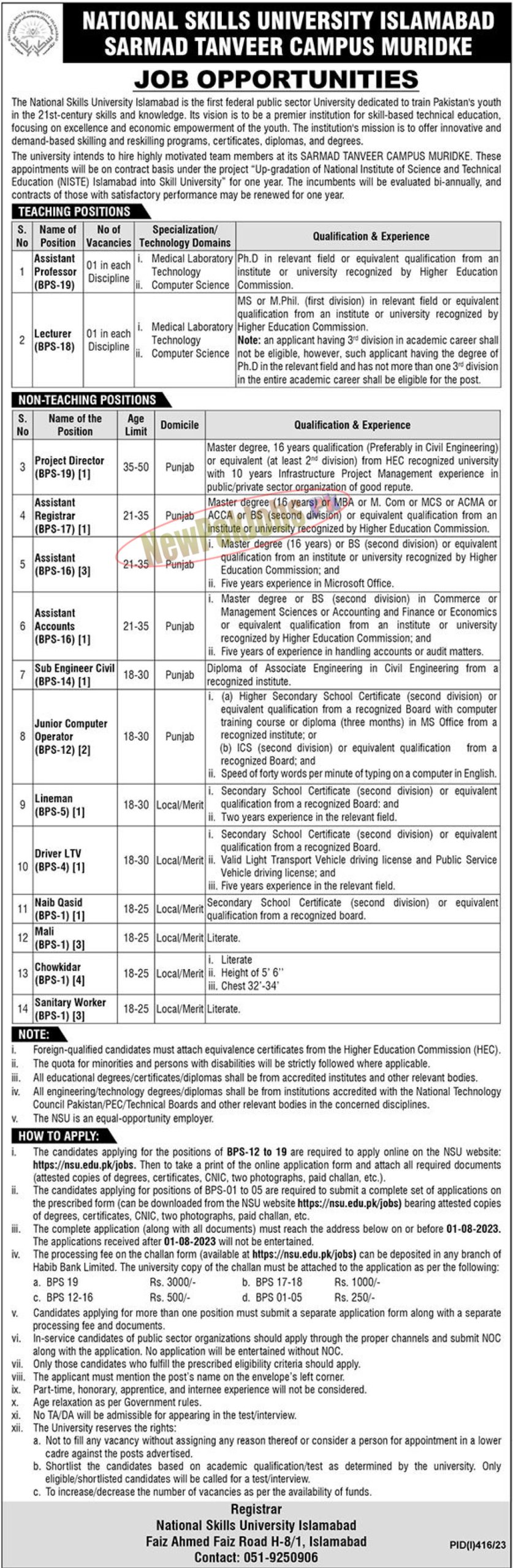 National Skills University NSU Islamabad Jobs 2023 Latest Career