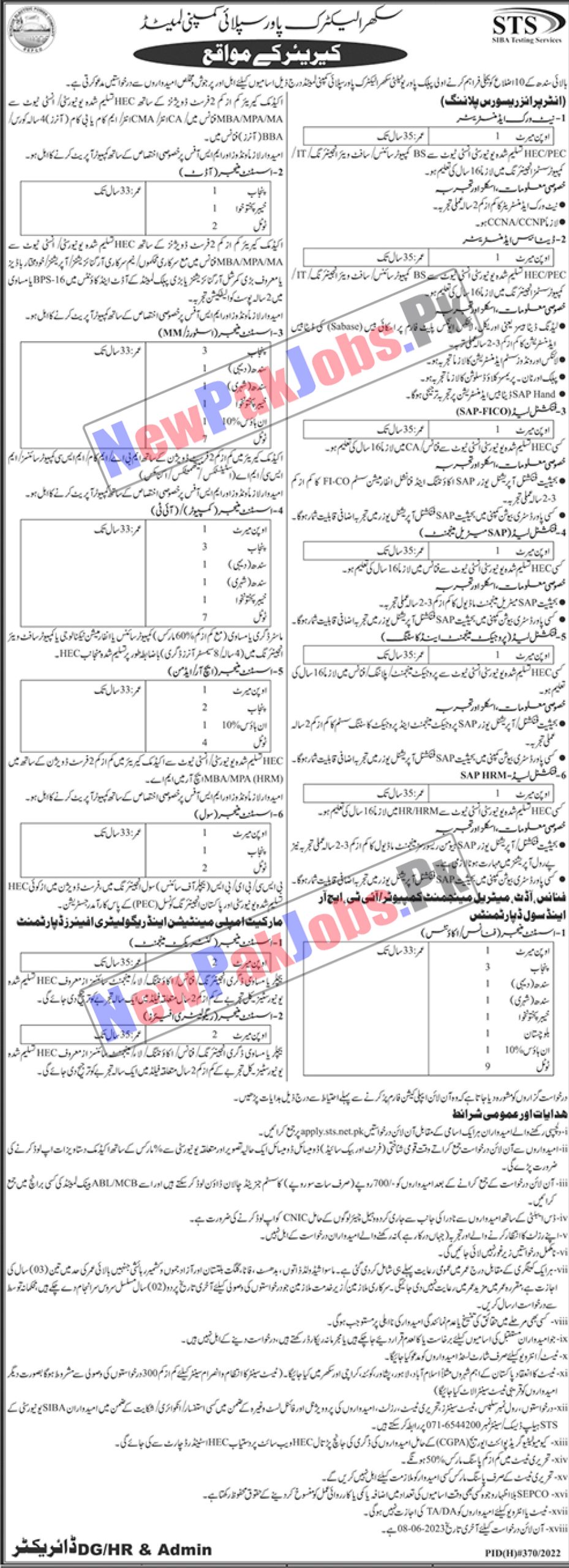 Sukkur Electric Power Company SEPCO Jobs 2023