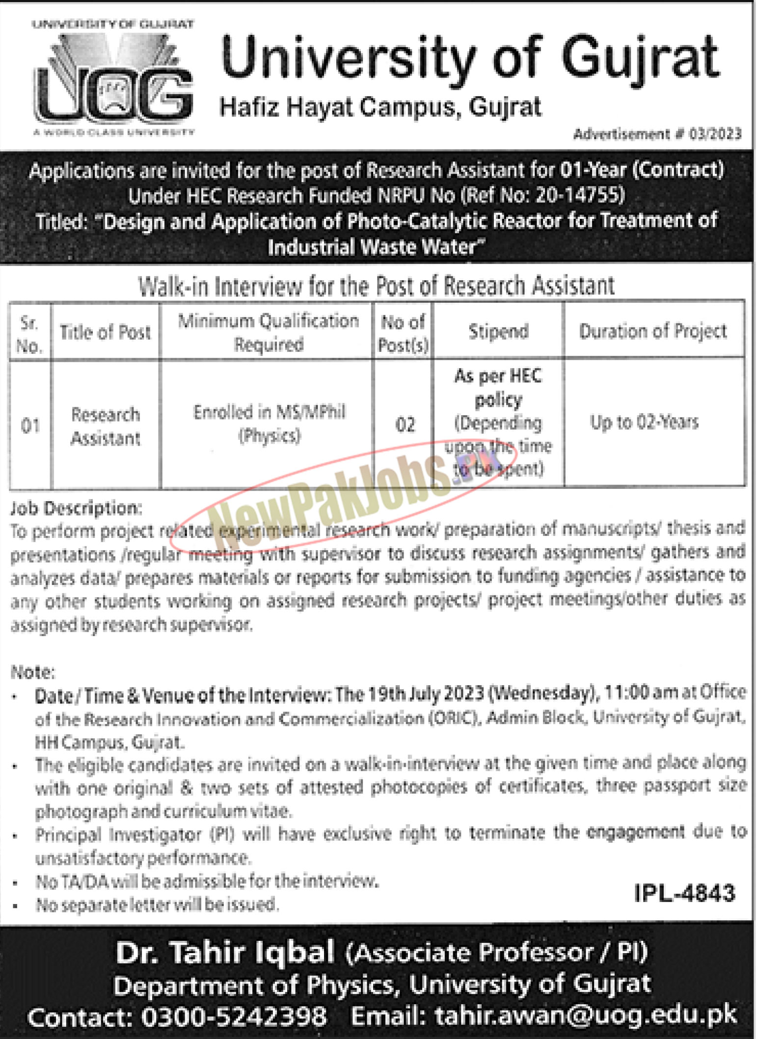 University of Gujrat UOG Jobs June 2023