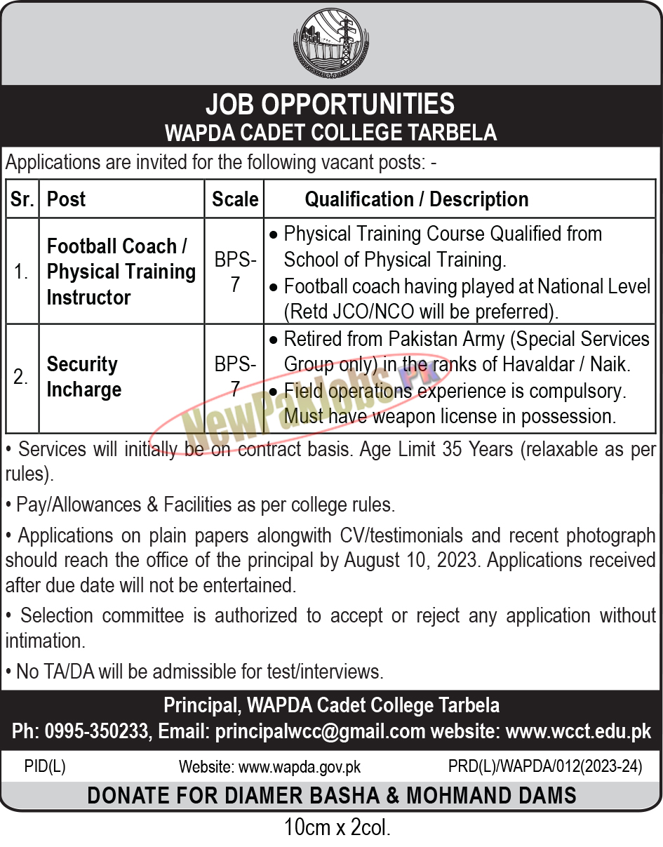 WAPDA Cadet College Tarbela Jobs August 2023