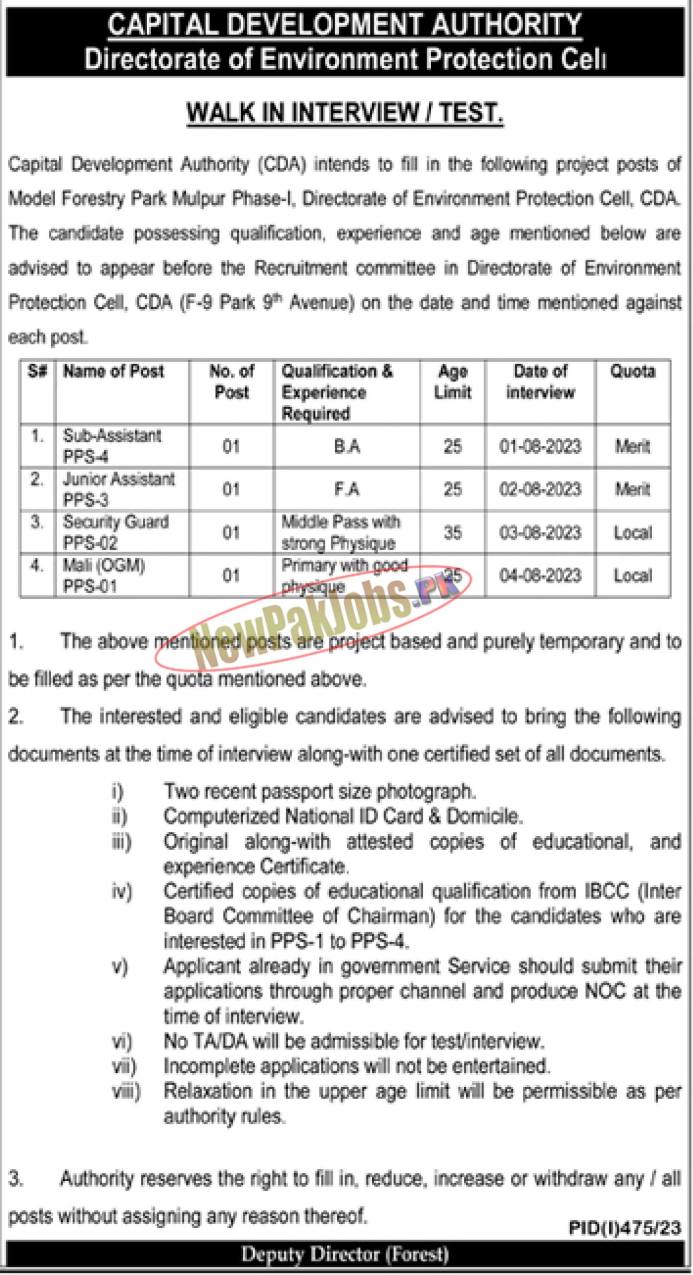 Capital Development Authority CDA Jobs July 2023