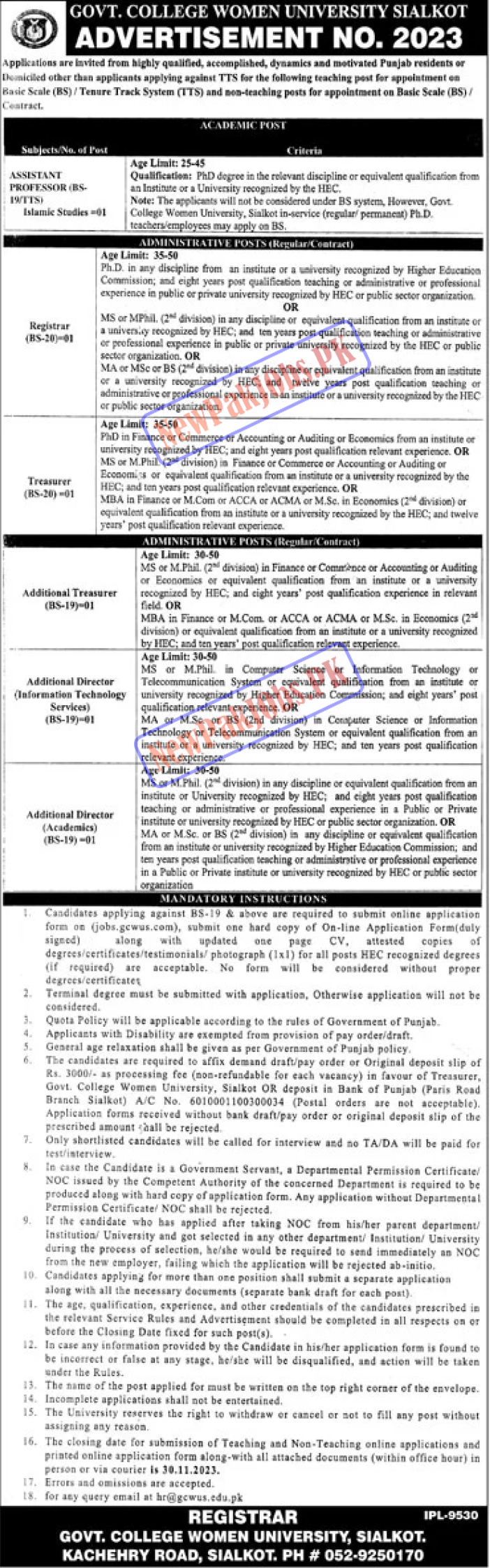 Government College Women University GCWU Sialkot Jobs November 2023