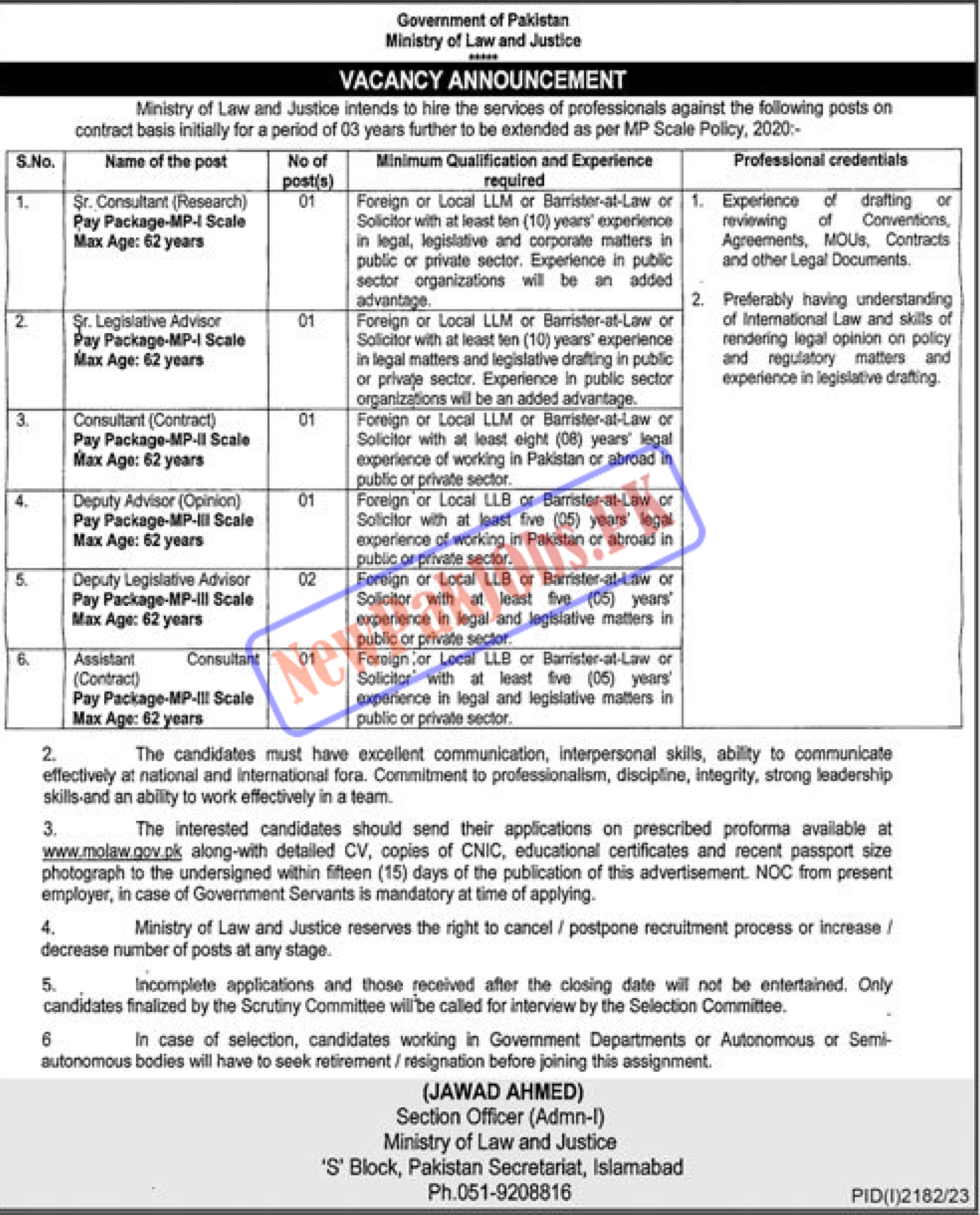 Latest Ministry of Law and Justice Jobs 2023