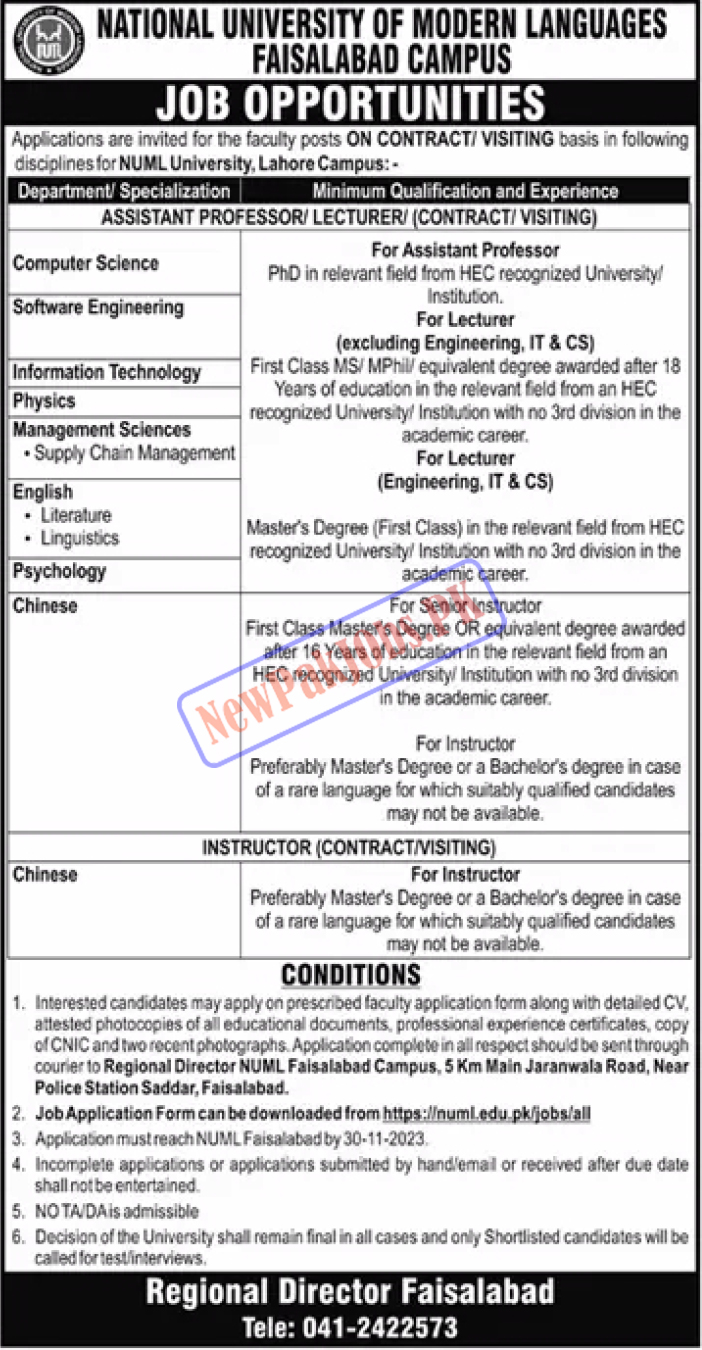 NUML Faisalabad Campus Jobs 2023 Application Form