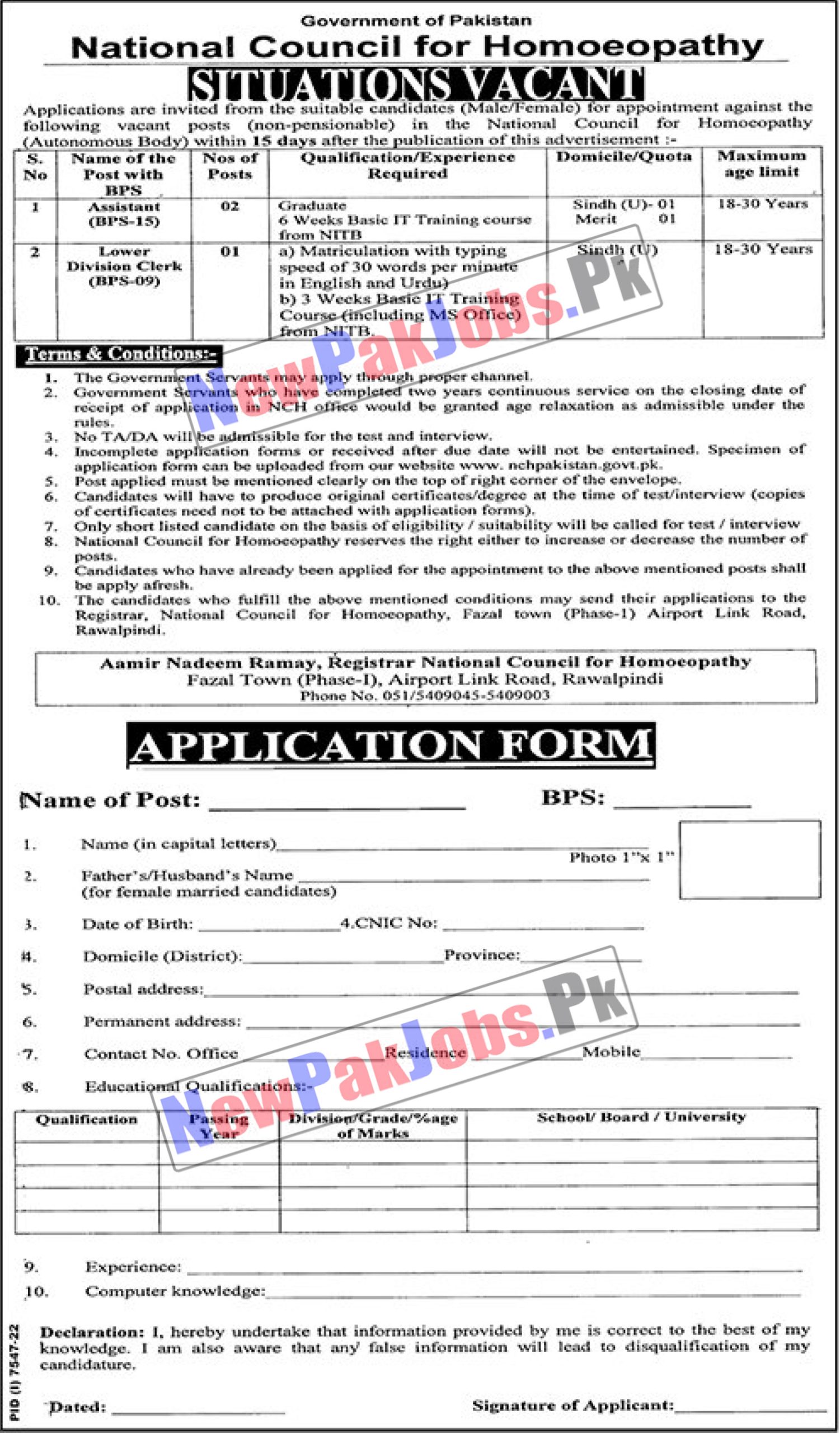 National Council for Homoeopathy Jobs June 2023 - Download Form