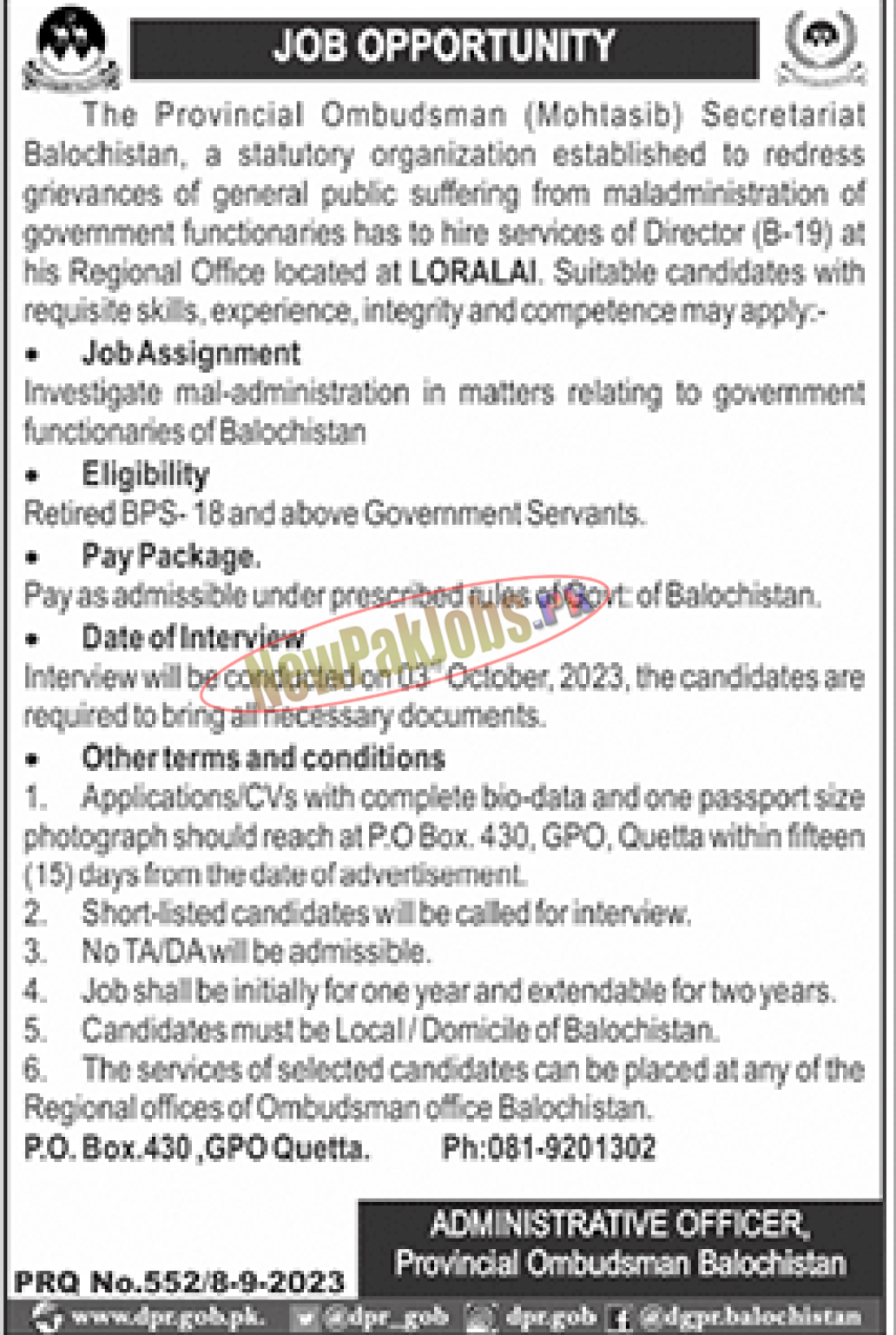 Provincial Ombudsman Secretariat Balochistan Jobs 2023 Latest Career