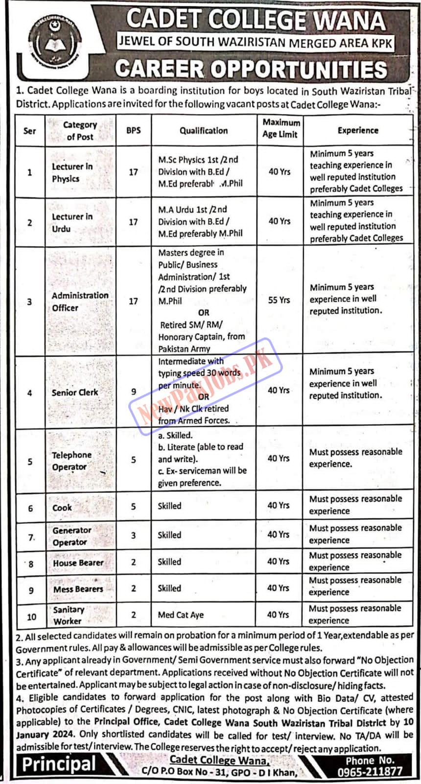 Cadet College WANA South Waziristan KPK Jobs 2024