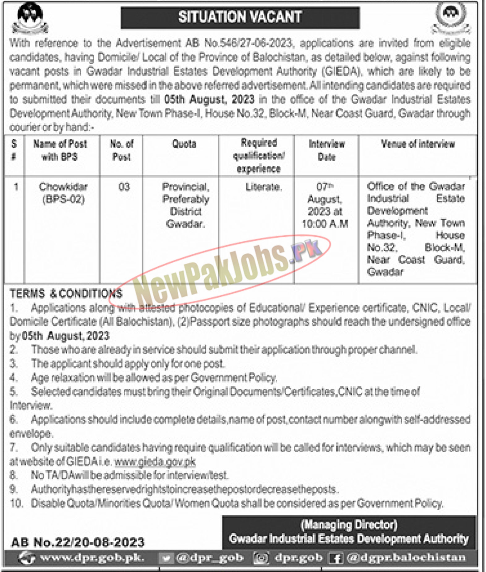 Gwadar Industrial Estate Development Authority GIEDA Jobs August 2023