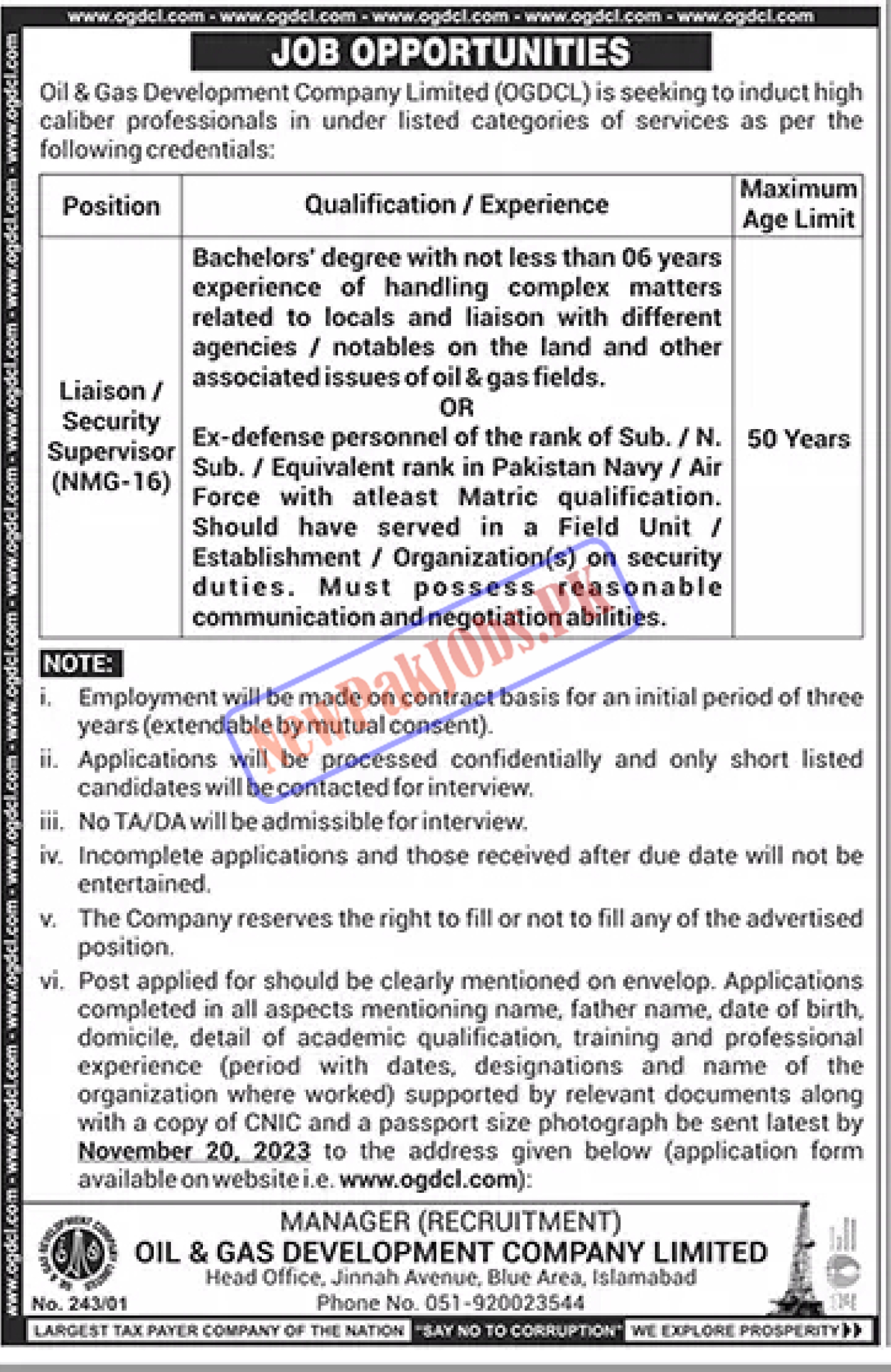 Oil & Gas Development Company Limited OGDCL Jobs Nov 2023