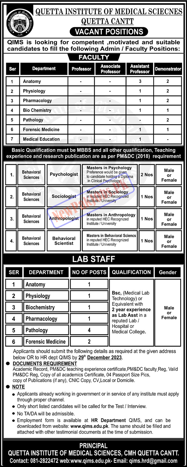 Quetta Institute of Medical Sciences QIMS Quetta Cantt Jobs 2023