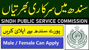 SPSC Jobs August 2023 Latest Pak Jobs News