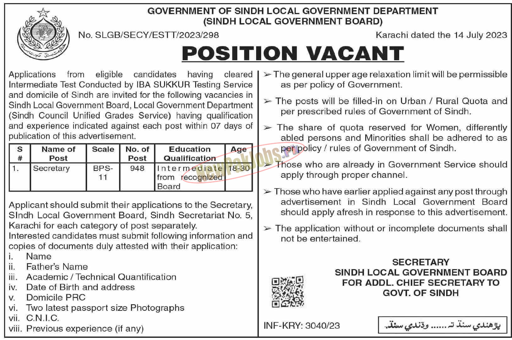 Sindh Local Government Board Jobs 2023 Complete Information