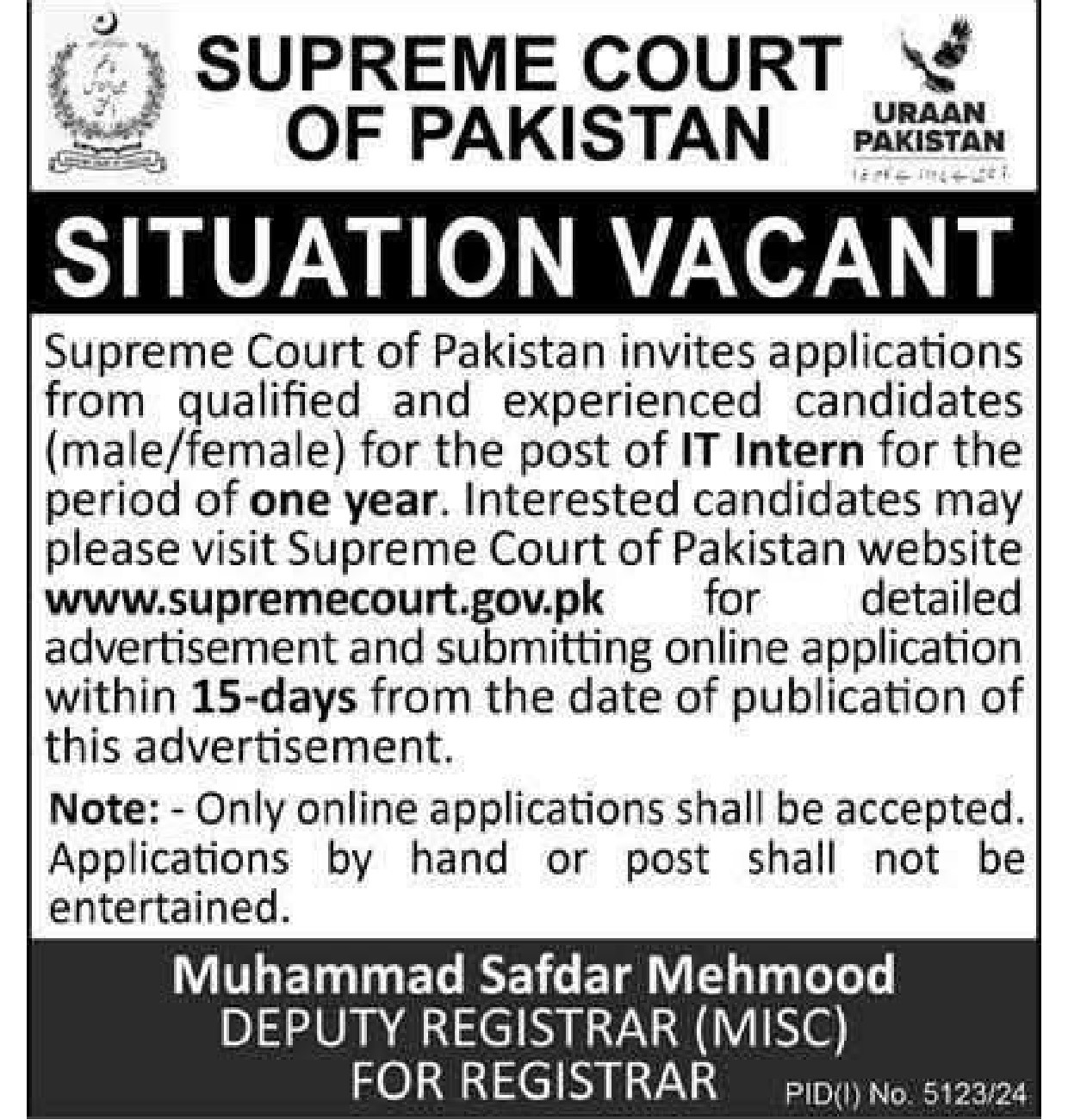 Supreme Court of Pakistan Jobs 2025 www.supremecourt.gov.pk Online Apply