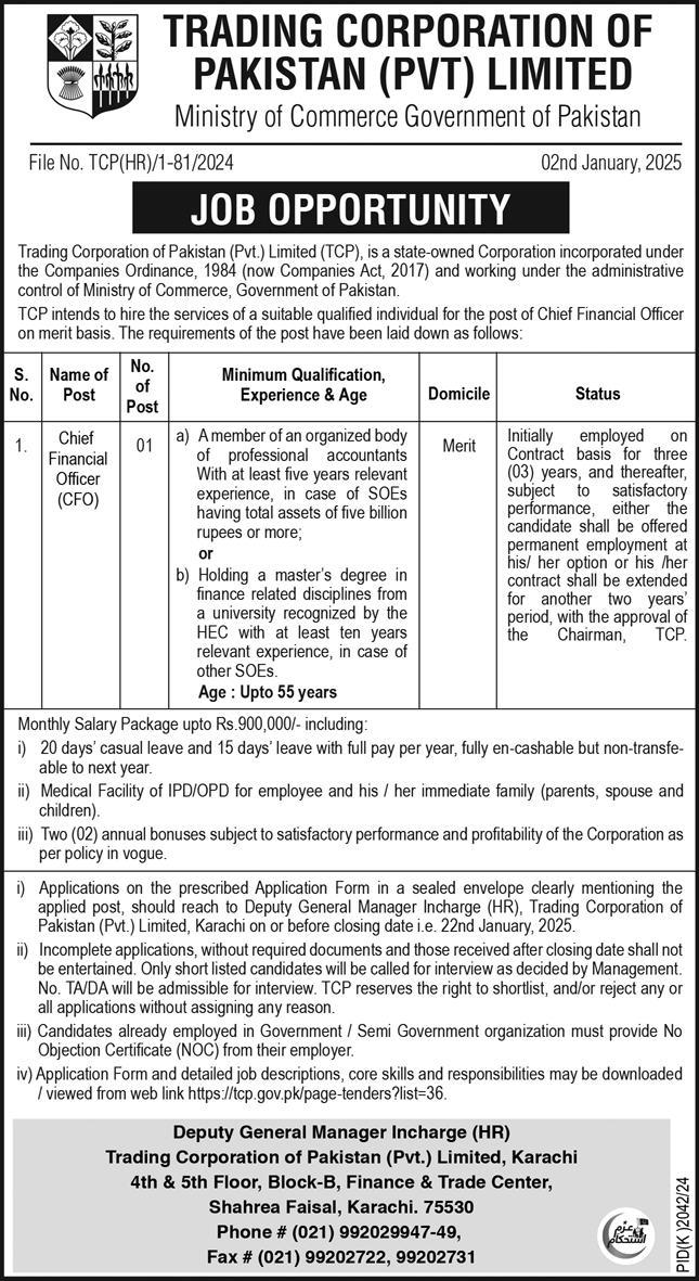 Trading Corporation of Pakistan TCP Jobs 2025 www.tcp.gov.pk