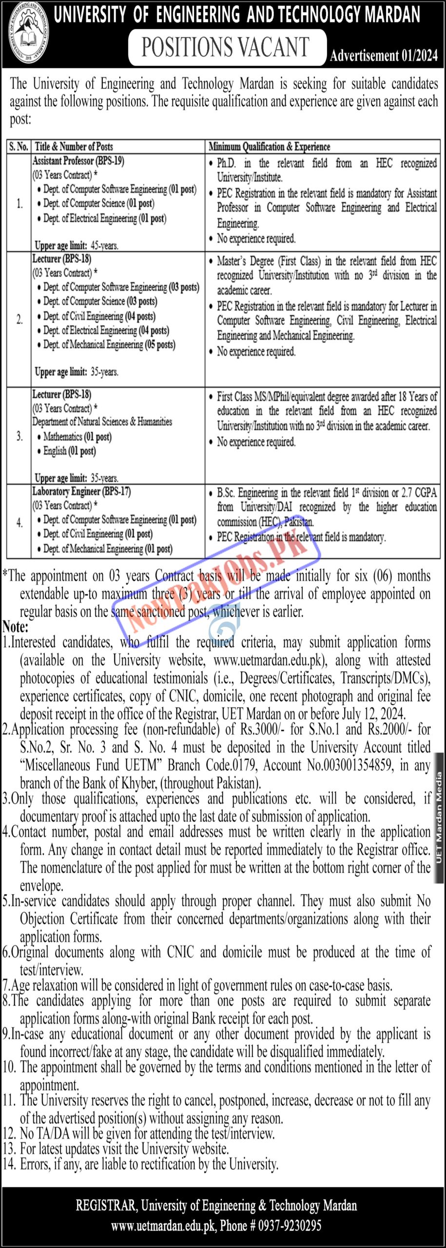 UET Mardan Jobs 2024, Download Form Check Eligibility Criteria & Apply