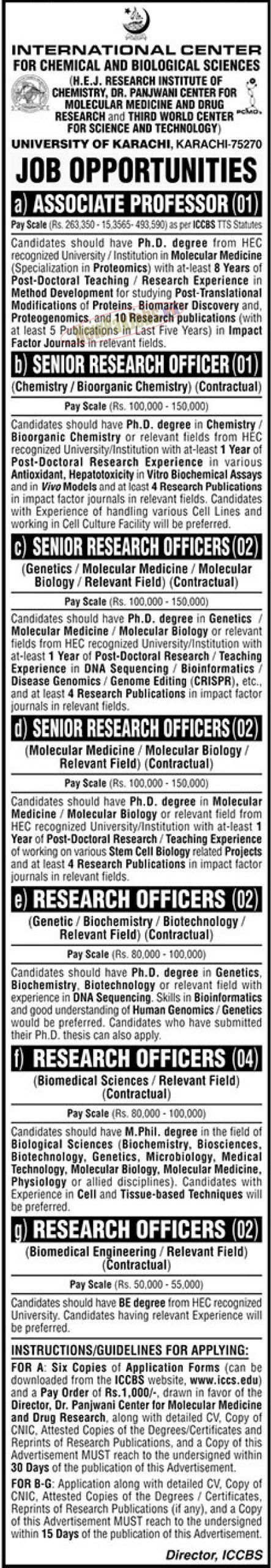 University of Karachi UOK Jobs 2023 Check Last Date & Apply Process