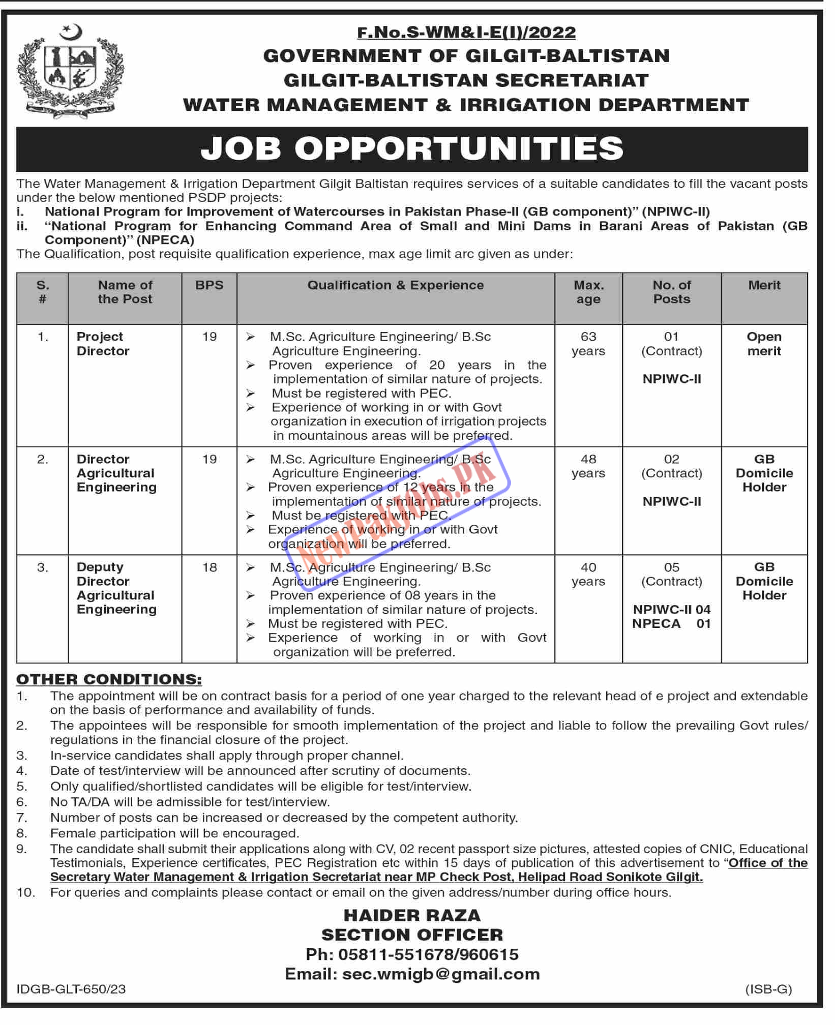 Water Management and Irrigation Department GB Jobs September 2023