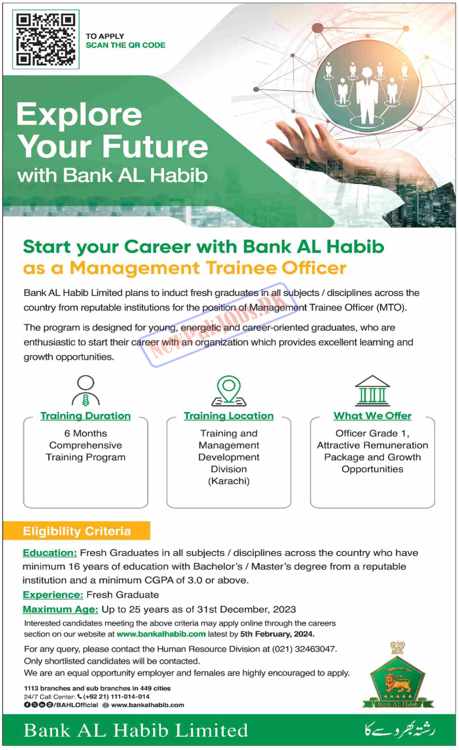 Bank Al Habib Limited BAHL Jobs 2024 Career Opportunity At BAHL Apply   Bank Al Habib Limited BAHL Jobs 2024 Career Opportunity At BAHL Apply Online Scaled 