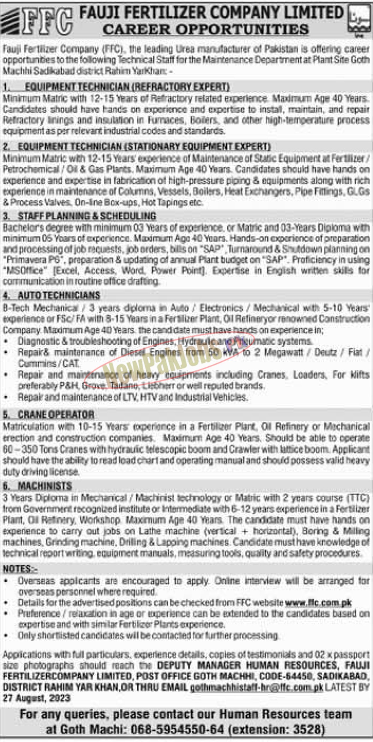 Fauji Fertilizer Company FFC Jobs 2023