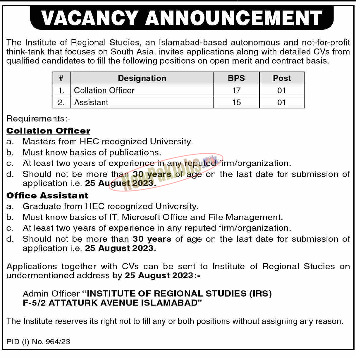 Institute of Regional Studies IRS Islamabad Jobs 2023