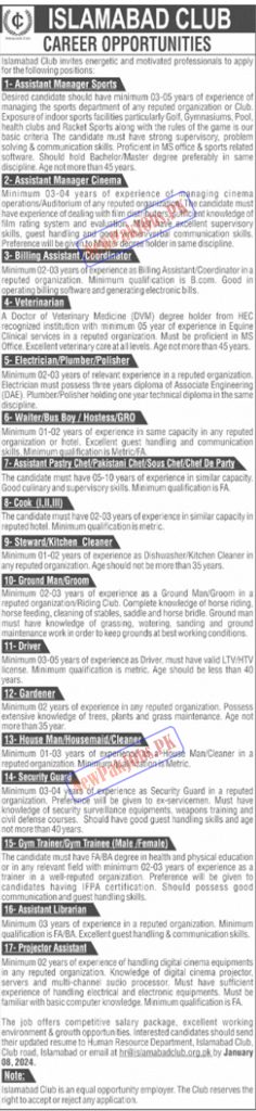 Islamabad Club IC Jobs 2024 Apply Online Via Email   Islamabad Club IC Jobs 2024 Apply Online Via Email 236x1024 