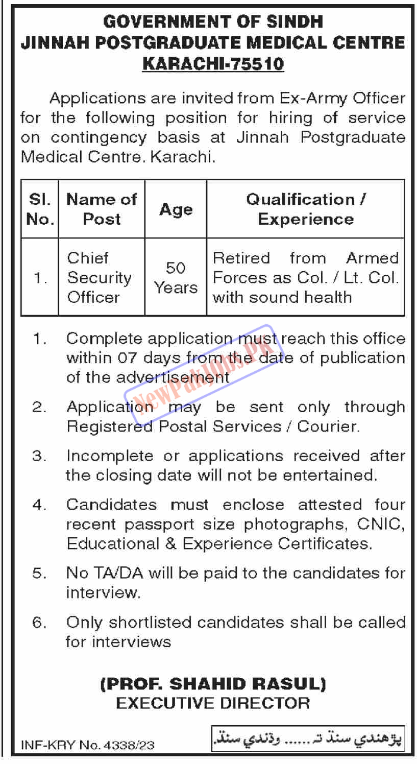 Jinnah Postgraduate Medical Centre JPMC Karachi Jobs Nov 2023