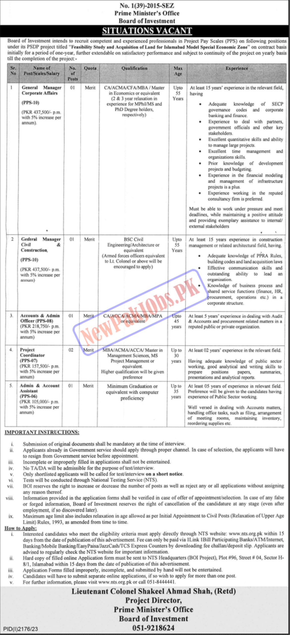 Latest Prime Minister Office PMO Jobs 2023